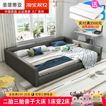 Tatami bed leather bed double bed three-child queen bed 2 2x2 4 meters modern minimalist master bedroom second child family bed