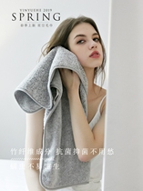 Half-price bamboo charcoal dry hair towel Antibacterial fiber than pure cotton water absorption quick-drying does not lose hair Bath wash face household