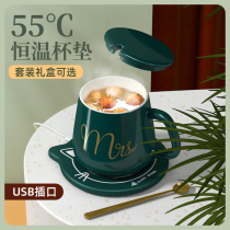 usb socket heated coaster retro 55 degree constant temperature intelligent heating hot milk warm coaster office gift box