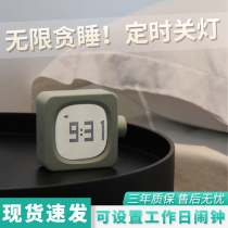 ins Nordic bedroom bedside alarm clock students silent luminous clock living room creative ornaments decoration simple Female