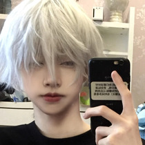 Wig male Japanese short hair dk boy white false hair cos Wujo Wu the same wig anime Zhengtai gay hair