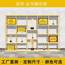 Honor certificate display stand Product sample license Hand-made model shelf Jewelry trophy medal display cabinet