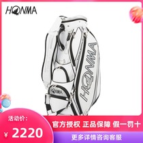 HONMA2019 new golf bag wild fashion