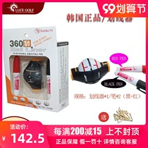 Korea golf Scribber golf Spree golf Accessories Supplies 360-degree golf