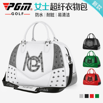 PGM new golf bag women waterproof super fiber clothing bag large capacity ultra light free shoes