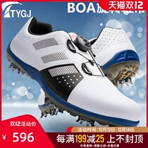 New golf shoes non-slip mens shoes rotating laces super waterproof mens sports shoes