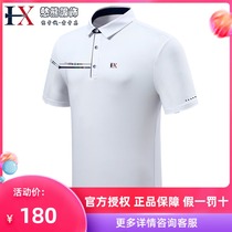 Han Bear clothing new golf mens short-sleeved summer mens sports casual short T jersey golf clothing