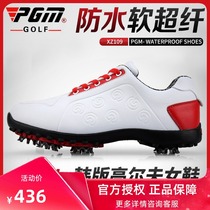 PGM golf shoes women waterproof shoes soft super fiber material movable studs show