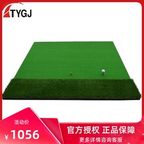 TYGJ new golf swing practitioner mat golf multifunctional thickened version long and short grass pad