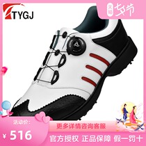 TTYGJ new golf shoes rotating shoelaces mens activity nail shoes waterproof head layer leather