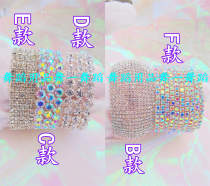 Modern Stage Latin Dance Competition Diamond bracelet Bracelet Belly Dance Flash Diamond bracelet Adult Children