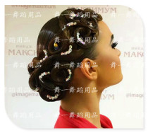 Professional national standard dance Latin dance modern dance headdress dance performance competition Diamond Strip hair ornaments adult children