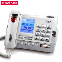 Zhongnuo G025 Memory Card Recording Phone Business Office Fixed Line Automatic Recording Rope Landline Gives 4G Card