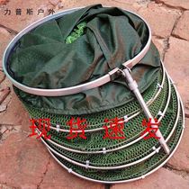 Fish protection special fishing gear equipment portable pocket thickened anti-hanging quick-drying fish net pocket fishing glue fishing protection clearance
