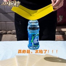 Sticker board fruit tree fly paste greenhouse double-sided household mosquito orchard wall-mounted vegetable field fly fly fly fly board l