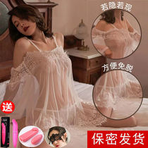 Sexy lingerie women extreme temptation flirtation lace suspender skirt free underwear transparent pajamas set