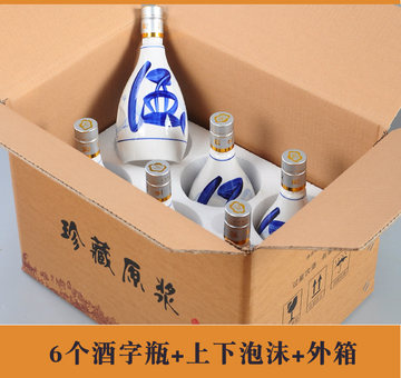 青花瓷白酒500ml装-青花瓷白酒500ml装促销价格、青花瓷白酒500ml装品牌