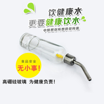 Dog drinking fountain pet hamster rabbit cat hanging ball automatic glass air box water feeder