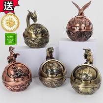 Anti-Fly Ash Ashtrays Retro Flip home Living room Creative office upscale with cover windproof Smoke cylinder swing piece big