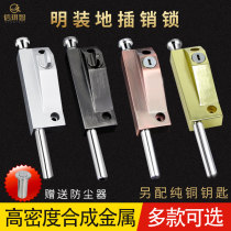 Ming-mounted latch revolving door lock sanitary lock wooden door open floor lock spring latch ground latch