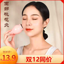 Facial Special Moxibustion Pot Peach Blossom Moxibustion Ceramic Beauty Salon with scraping massage Beauty Moxibustion Moxibustion small moxibustion cup