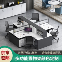 Corner Cross Company Furniture Staff with Filing Cabinet Staff Desk F Type 4 T 8 Computer Desk