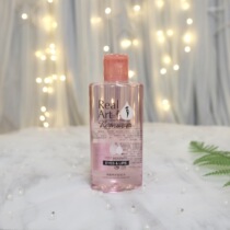 Sage recommended clean face maintenance makeup remover 8010 mild and non-irritating moisturizing 2017 moisturizing normal specifications