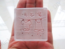 Laundry soap ticking clear soap Chapter 4 5cm * 4 5cm acrylic soap chapter