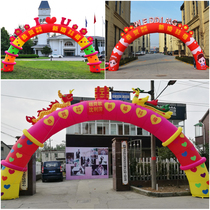 Customized 2021 new 8 m 10 m wedding Air model rainbow door Air arch talent beauty wedding inflatable arch