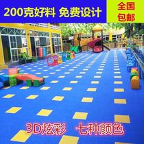 Kindergarten Sports Suspended Floor Outdoor Assembly Ground Mat Badminton Court Ground Rubber Outdoor Playground Plastic Runway