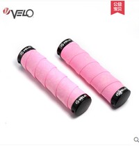 VELO VELO VILO Cycling Car Handle Accessories Super Light Mountain Car Hold Handle Absorption Could Lock 852 AD3