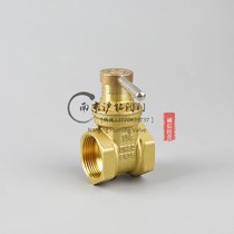 Locked anti-theft Brass magnetic locking encryption with lock Copper gate valve Water meter front valve Water pipe anti-theft key