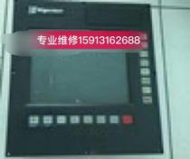 Hyde display screen CNC screen display touch professional maintenance bargaining price