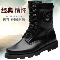 Spring Summer Combat Boots Mens Special Soldiers Tactical Boots High Help Steel Head Genuine Leather Wool Land Warfare Boots For Training Shoes Security Boots