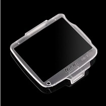 SLR camera screen special protective cover LCD screen protective cover BM-7 for Nikon D80