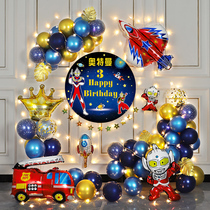 Altman theme birthday party decorations boy one year old baby childrens background wall balloon scene layout