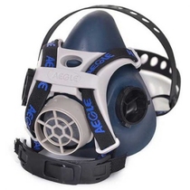 EASYWEAR half mask (double box) Yike-aegle 60414110 EW6200