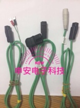 Original Japan RKC physical and chemical thermocouple wire ST-50 cable W-ST50A-1000-Y3 3C 6C