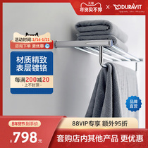Duravit bath towel rack D-Code surface chrome-plated duravitte (China) Sanitary Ware Co. Ltd.