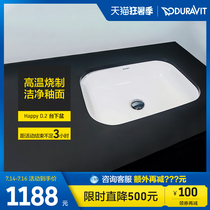 Duravit basin Square under-counter basin Bathroom Home ceramic basin Built-in washbasin