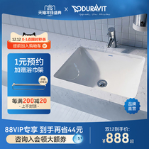 Duravit ceramic basin embedded hand wash basin Duravitt (China) Sanitary Ware Co. Ltd.
