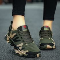 Liberation shoes womens summer non-slip camouflage military training shoes mens outdoor wear-resistant breathable running sports shoes couple shoes