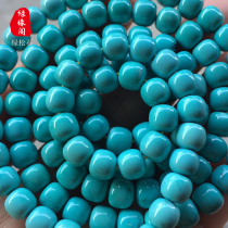 No optimisation of natural raw mineral green pine stone loose bead round pearl Old-type bead bracelet 108 bracelet multi-circle necklace accessories