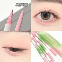 Silkworm while silk while high light twin-headed silkworm pen brightens liquid shadow pink ss01 charia dijia