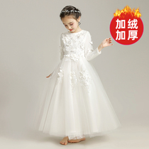Childrens dress Princess skirt long sleeve plus velvet wedding flower girl wedding dress host piano performance high-end
