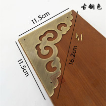Chinese antique cabinet door pure copper corner jewelry box camphor wooden box Chinese medicine cabinet decoration copper corner code corner protector