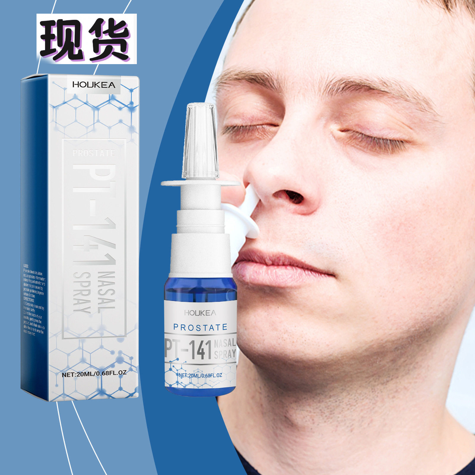 melanotan injections buy usa 3 Vial Tanning Injection Starter Kit For Sale