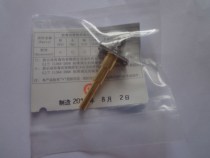 Bottom price clear goods Japanese village field MuRata MM126085 RF test head guaranteed original dress