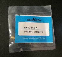 MM121537 original muRata radio frequency test head