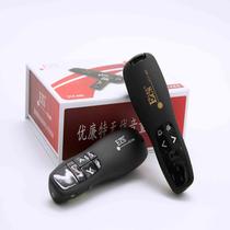 YLT-400 laser page turning pen ppt green light page turning pen LCD screen demonstrator